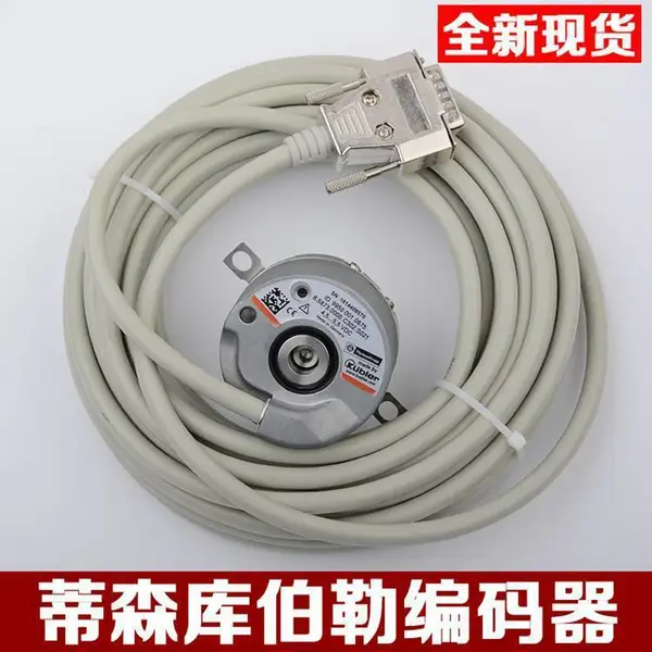 ԭװ�¹��Ⲯ��KUBLER 99500010875/0874***����