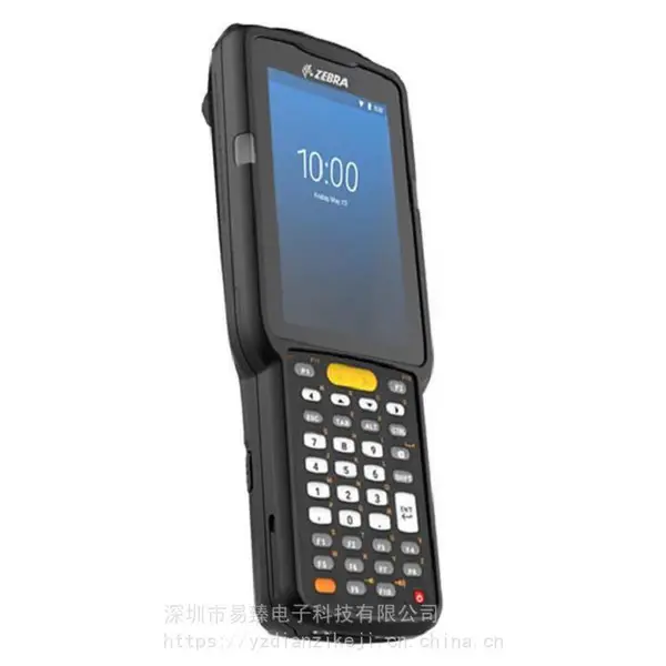 Zebra���� �ƶ������ն� ���ݲɼ��� �ֳ�PDA�̵�� MC3300X