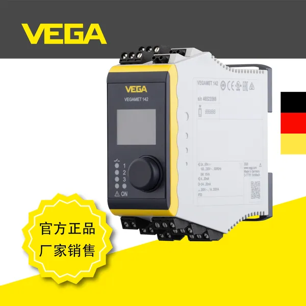 德国威格VEGAMET142紧凑型控制显示器工业自动化