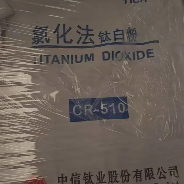 上门回收氯化锂 丁苯橡胶 正规厂家资质齐全大量收购