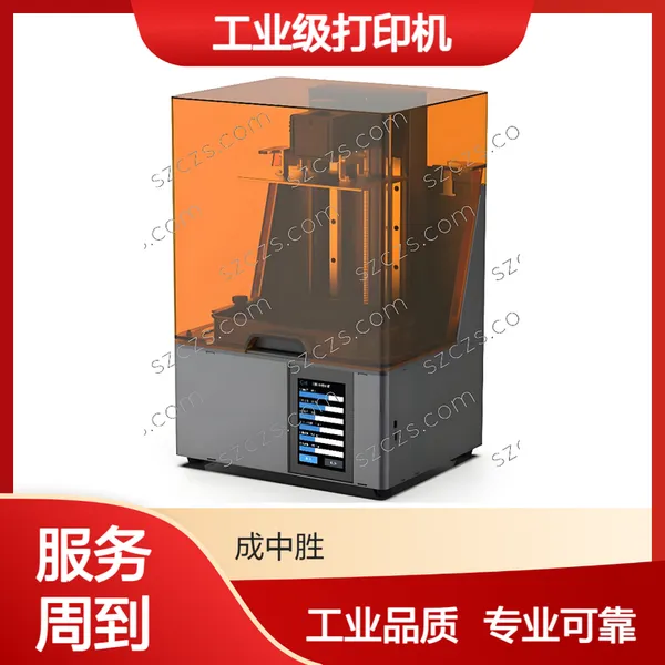 ����ʤCZS-SLA02 SLA��ҵ����ӡ�� רҵ�ɿ� Դͷ����