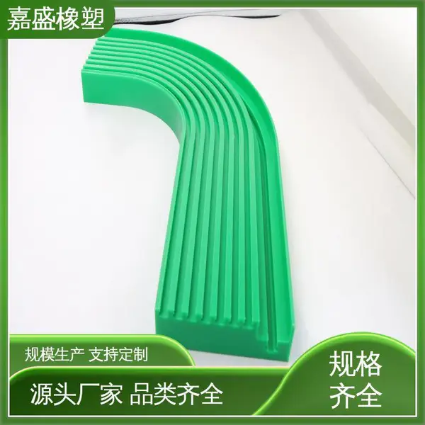 塑料尼龙异形件 聚乙烯导轨生产 自润滑性能好 来图定制加工