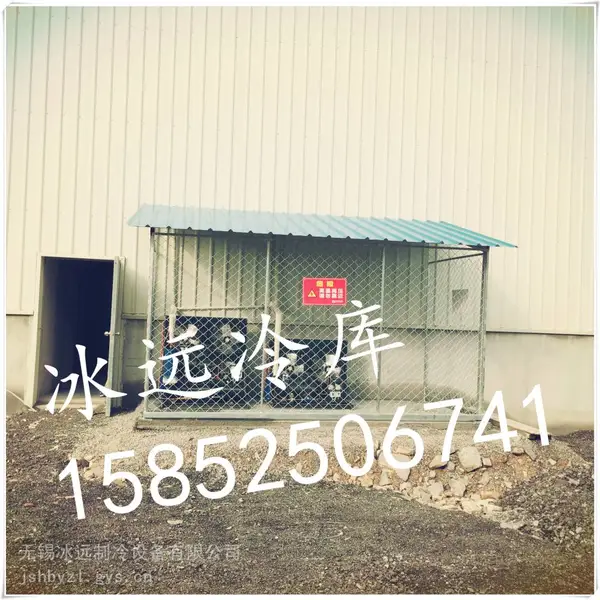东营广饶聚氨酯喷涂厂家定制烘干房,冷库安装公司