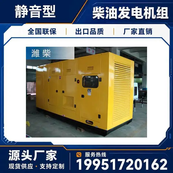 120kw������������� �Ƶ걸�� �Զ��л� ֧�ֶ���
