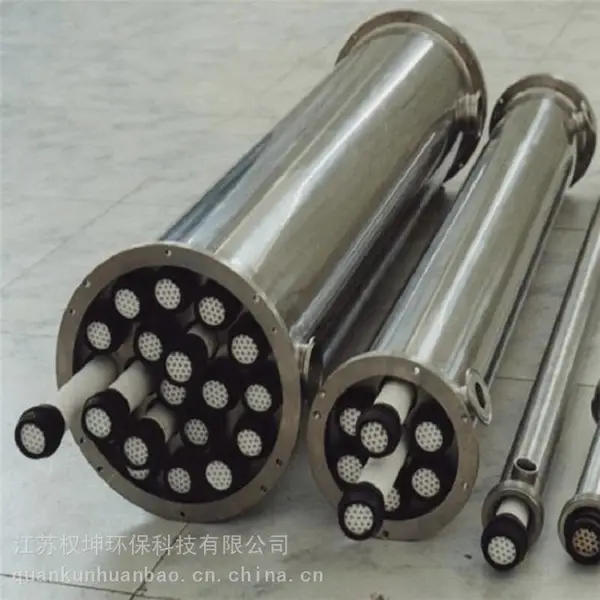 工业陶瓷膜设备 高浊度废水净化 自动化控制 支持定制