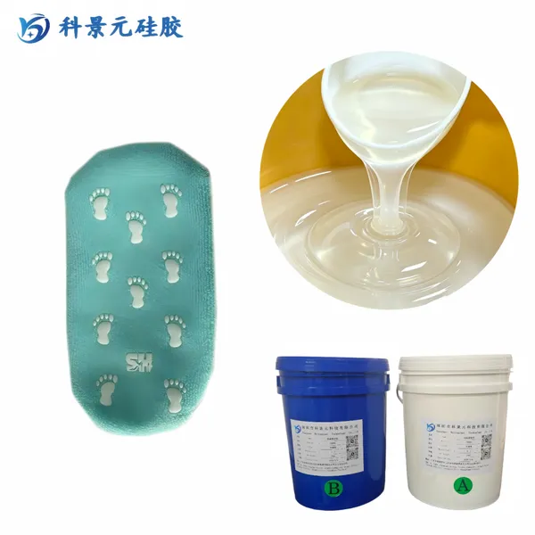 科景元防滑涂布硅胶 加成型液态有机硅 织物皮革表面防滑涂层原料