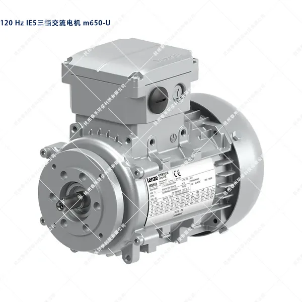 Lenze IE5三相交流电机m550-U 0.75 ... 22 kw 1.9 ... 56.5 Nm