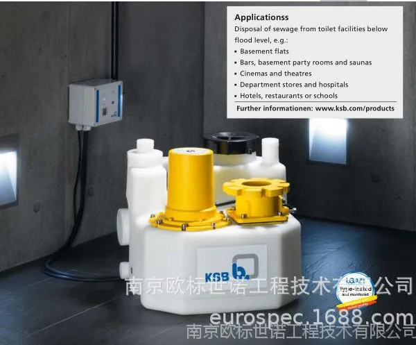 德国原装进口污水提升泵KSB废水提升装置污水提升器U60