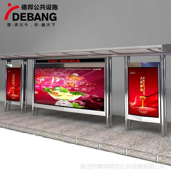 ��ɽǧɽ��ͤʩ�������������������仭�氲װ����HCT-071
