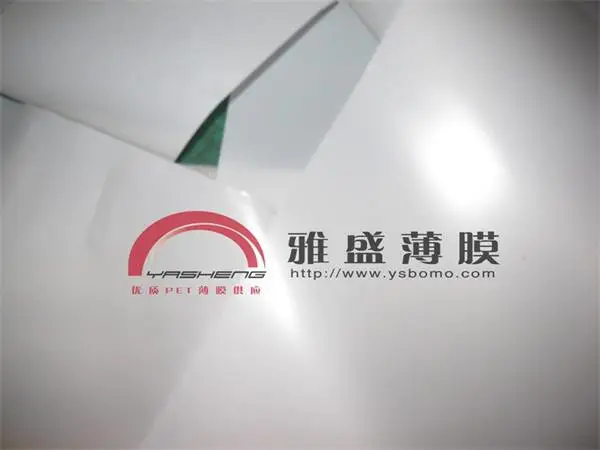 长期供应////BOPET碳画水晶膜
