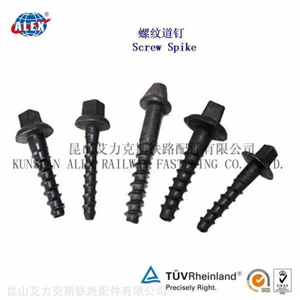 Ss8铁路螺旋道钉供应商