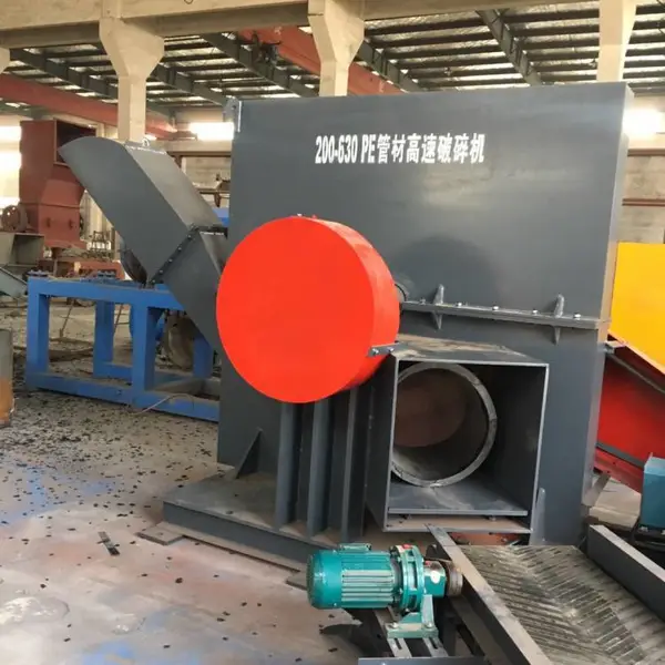 HDPE630管材破碎机 卧式进料 110kw电机