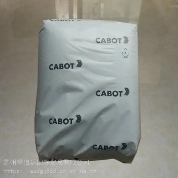 黑色母 美国卡博特 UN2014 超黑亮 进口环保级