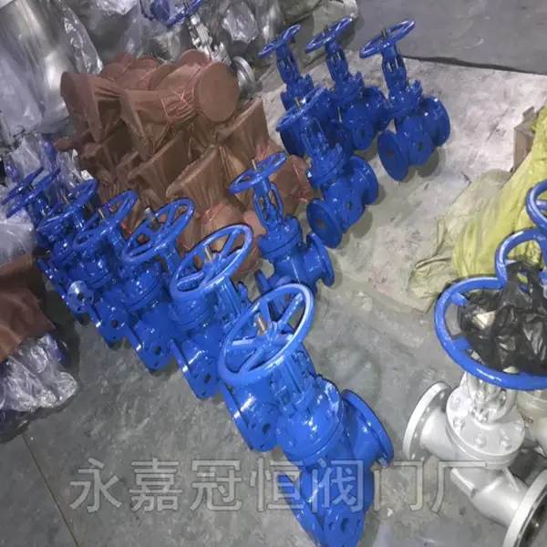 排渣阀PZ41H-40C DN250 厂家直销 PZ41H，PL41H组合式抗磨排渣闸阀/耐磨排渣闸