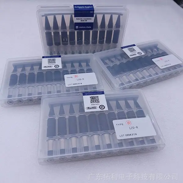 JAPAN UNIX优尼L25D-R尤琳烙铁头焊锡咀