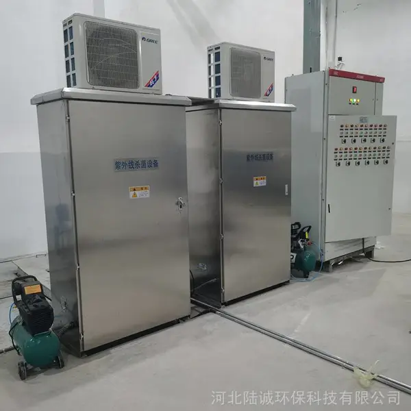 7万吨污水处理厂冀陆诚牌明渠紫外消毒模块系统LC320—8—32
