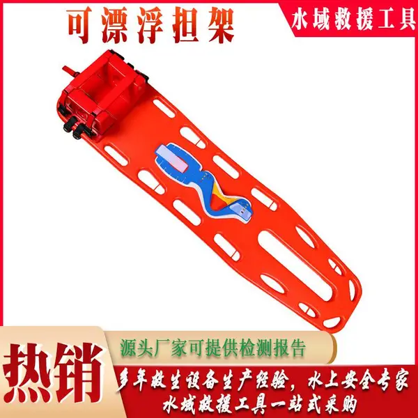 ��Ư�����ܼ��õ���������Ԯ��Ա�̶���׵�嵣���۵�ʽ���ϵ�������