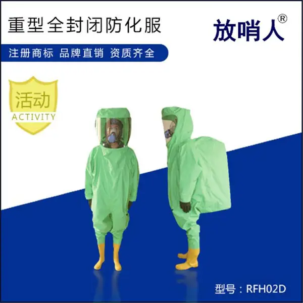 �����˴�����ȫ��������Է�����FSR0202�����ÿ���������ʹ��