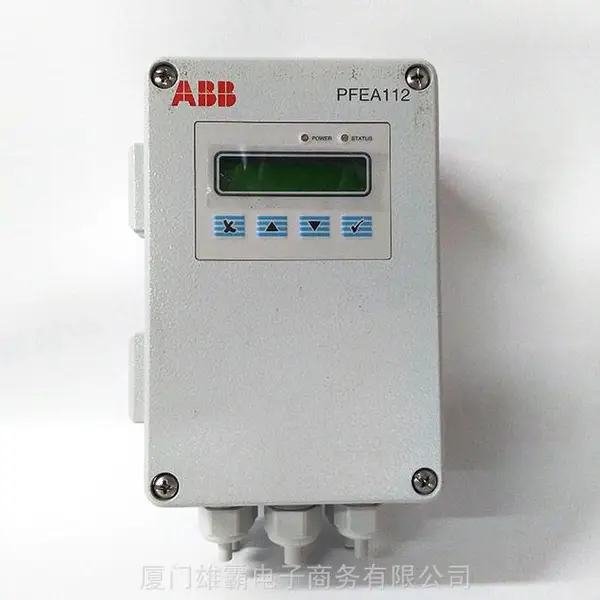 XZC826A102 模拟量输出模块 有货