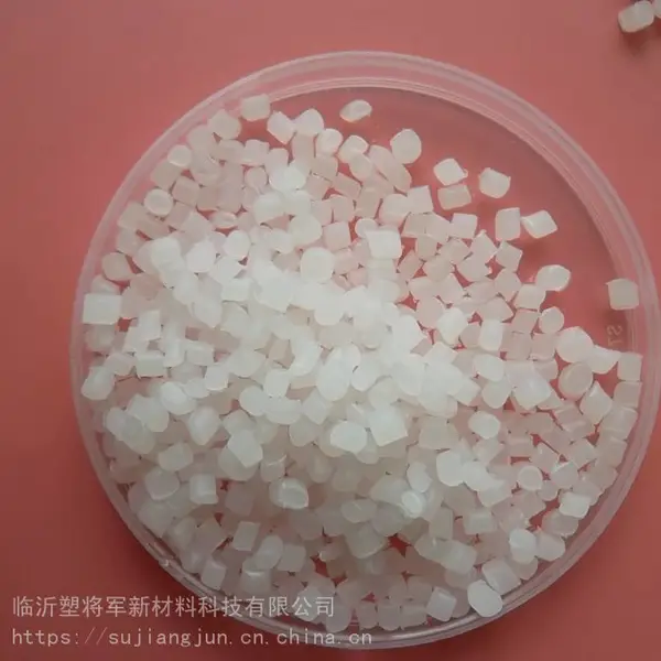 生鲜蔬菜膜消雾剂 | 亚克力除雾剂 | 香菇薄膜袋防雾剂