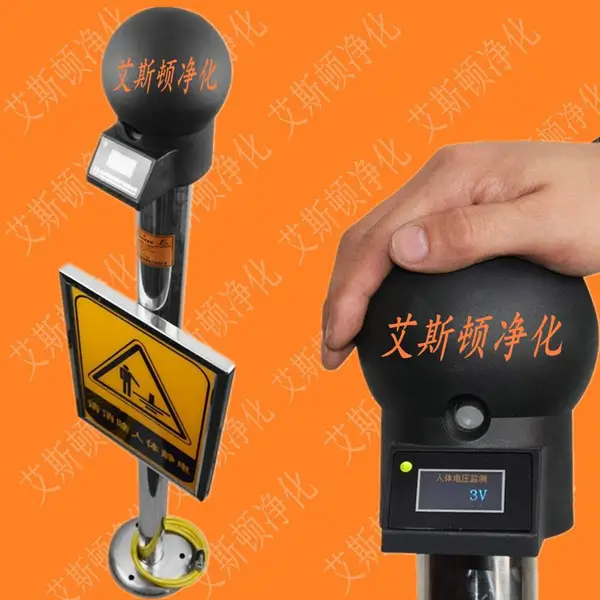 ���徲���ͷ���ZD-PSA-D��������������ʾ���徲��������