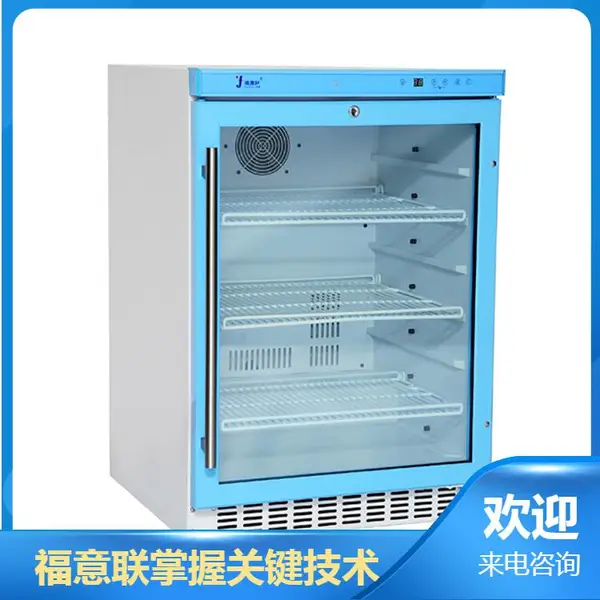 种蛋恒温贮藏冰箱外形尺寸(宽×深×高):595×680×1805mm