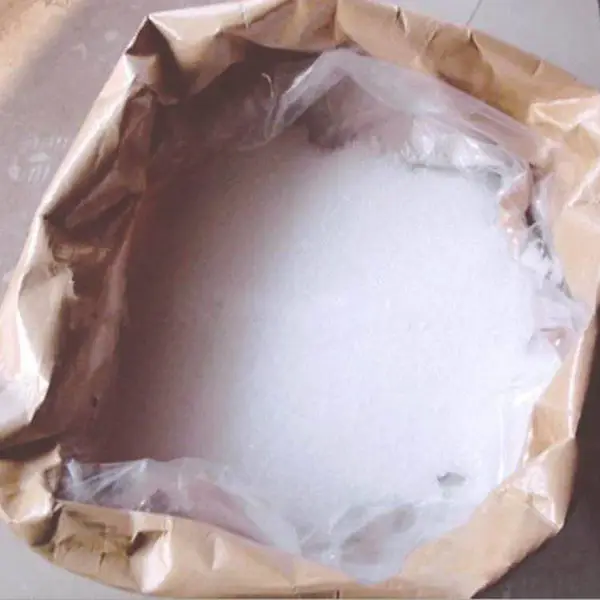 优选原料七水硫酸镁食品级功能性营养剂含量***山东直销