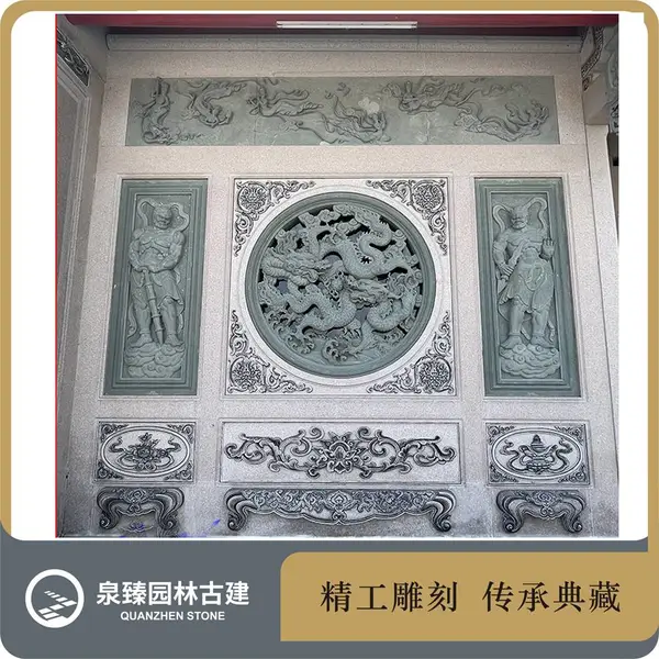 ������������ʯ�������� ������ǽ������ ǽ�渡��