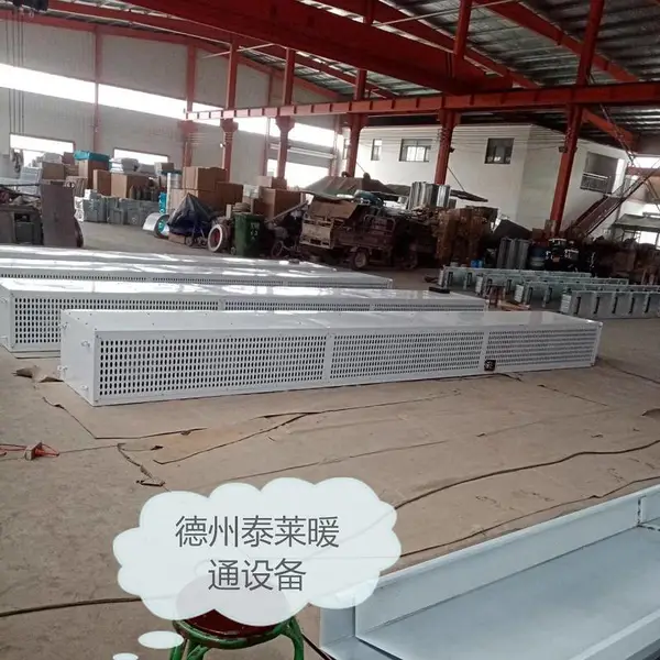 �糧��Ļ��RM2551D/L-C-224�വ���������ʽ�ȿ���Ļ̩��