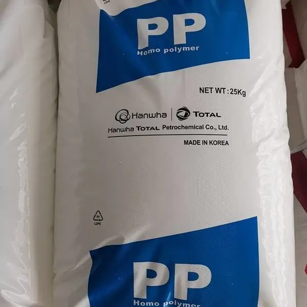 韩国韩华 PP RC770 聚丙烯 柔软性 粘结性 挤出级 编织袋涂料