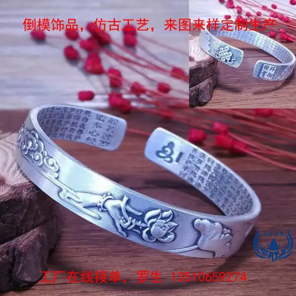 �¹Ź����������ڿɵ�990���ֻ���ͼ������̾��������������ӵ�