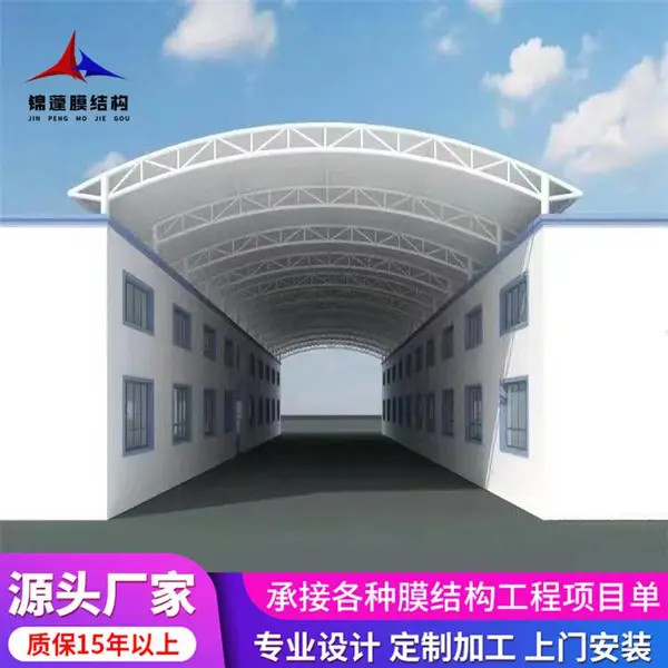 供应PVDF膜材 耐力板遮雨棚 游乐场膜结构停车棚 产品多样