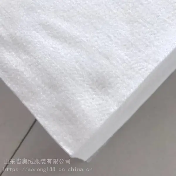 负离子口罩棉 负离子针刺棉 银离子抗菌棉 口罩填充无纺棉