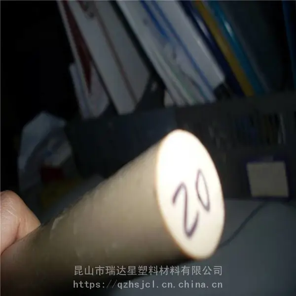 供应聚醚醚酮加波纤【PEEK-GF30棒】进口PEEK-1000棒材