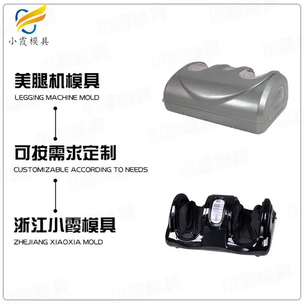 中石化桶模具加工厂