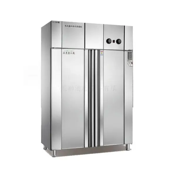 美厨双门消毒柜 RTP720MC-2 立式杀菌碗柜 热风循环餐具柜 深浅筐大容量