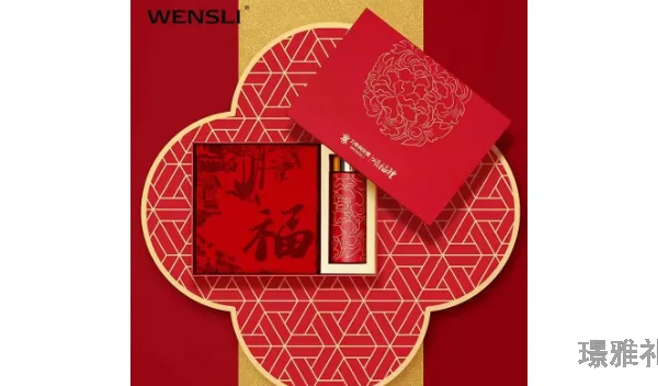 周年庆礼物公司有哪些 信息推荐 成都璟雅礼品供应