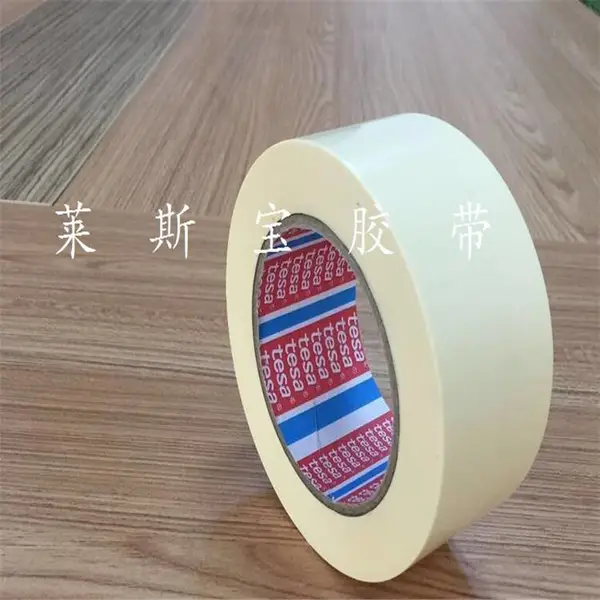 ����ɫ�̶������޲н��̶����� ��ɫ�̶�����