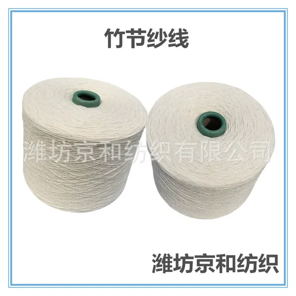 3֧���ɴ ��ʽɴ ����ɴ�� Ϋ�����ͷ�֯ �ӹ�����