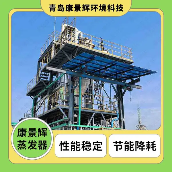 ���ʳ���ˮ���� ��ˮ���� ������ ����Ӧ �Ѳ���ʽ