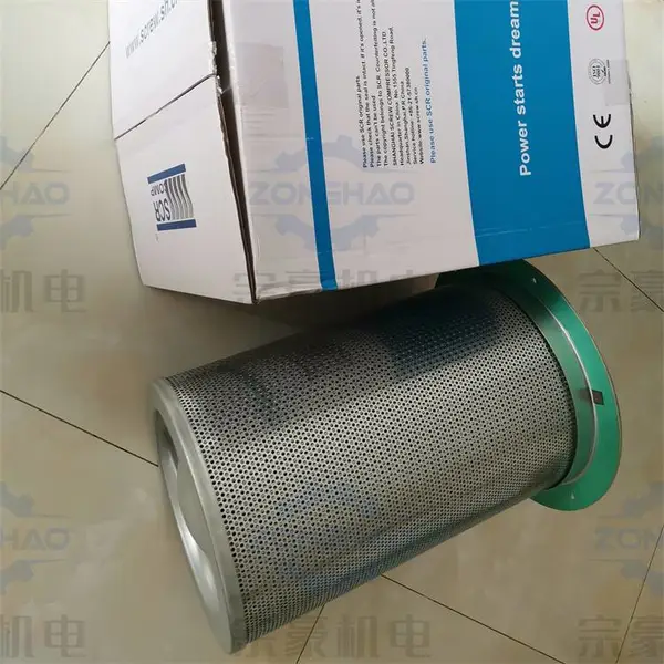 SCR250WEPM+ 斯可络油气分离器 25300430-022 空压机维修一站式服务
