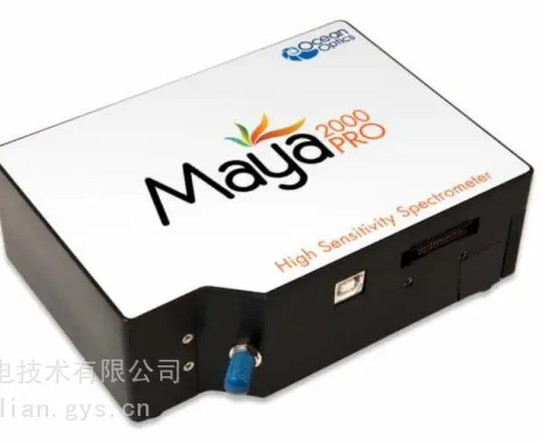 Ocean Optics 海洋光学 MAYA2000PRO高灵敏度光谱仪