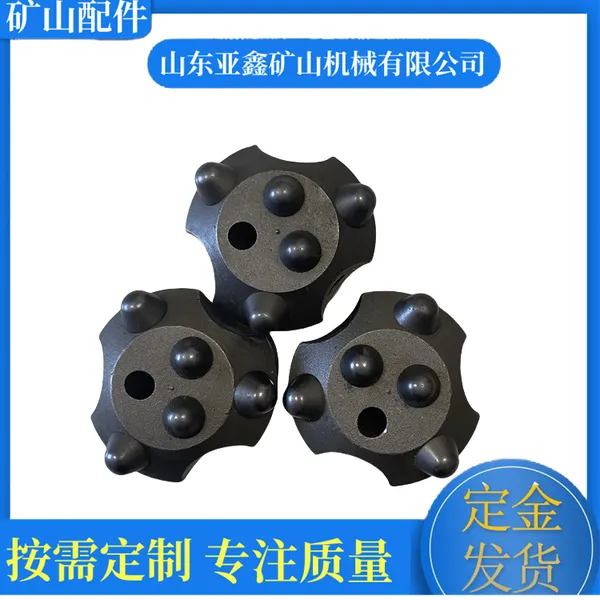 全片锚杆钻头 Φ28mm矿用金刚石 一字硬质合金钻杆配件