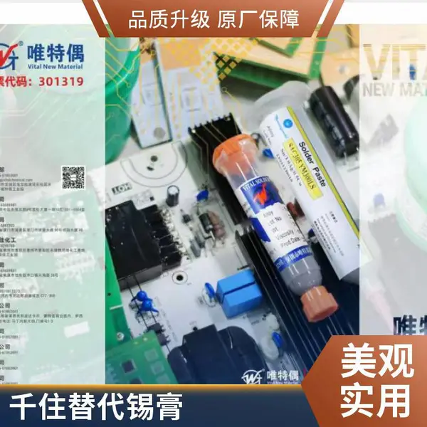坪山回收废锡丝 环保锡块无铅锡渣 焊锡膏收购