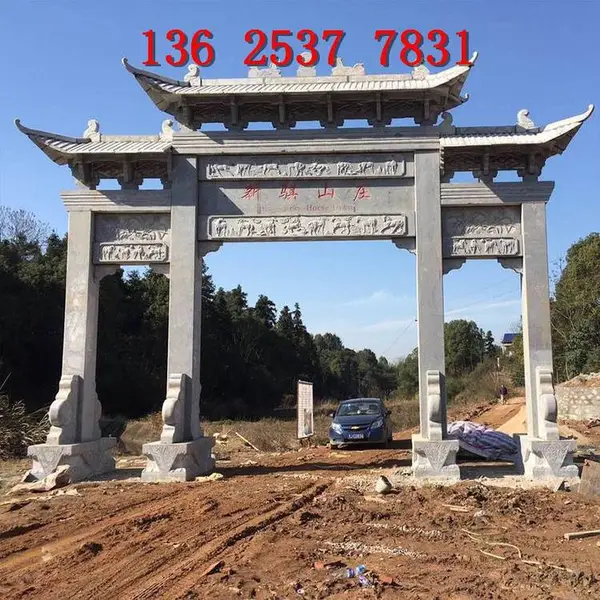 村庄景区花岗岩三门石牌坊 景观石牌楼 装饰环境