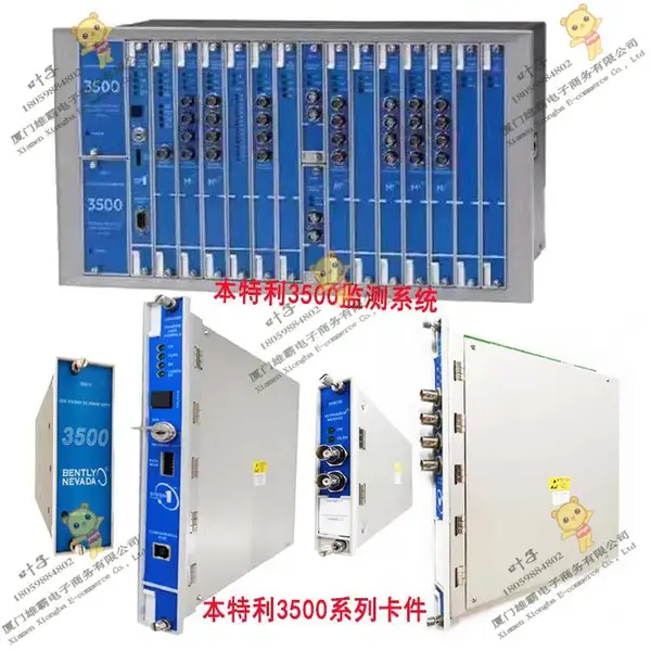 ControlTechniques 115UMA301CBCAA 电源供应单元 全新