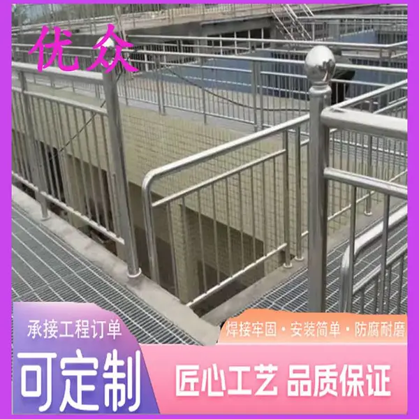 重型钢格栅板江 苏 厚度采用6到10厘米扁钢制成适用于机场高速公路