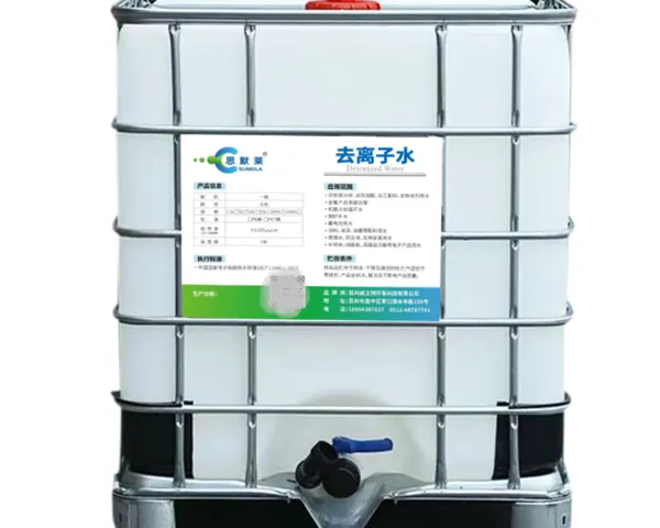 山东简介草酸清洗剂 欢迎咨询 苏州威立特环保科技供应