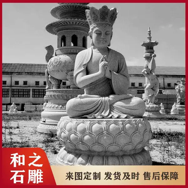 寺庙专用石雕地藏王佛像 654石材雕刻地藏寓意 花岗岩石头刻地藏