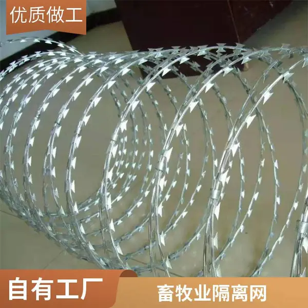 新疆隔离网厂家 矿场防护网 钢筋焊网 支持来样加工